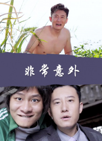 日韩精品区